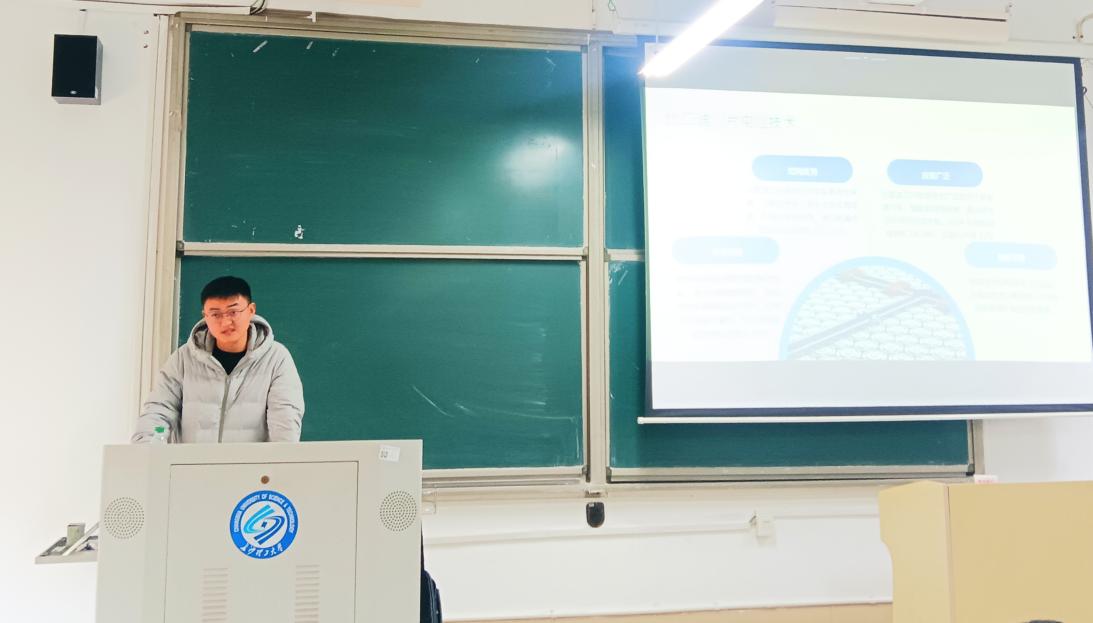 新能源储能技术发展与产业分析 资源再生利用技术研发新视野